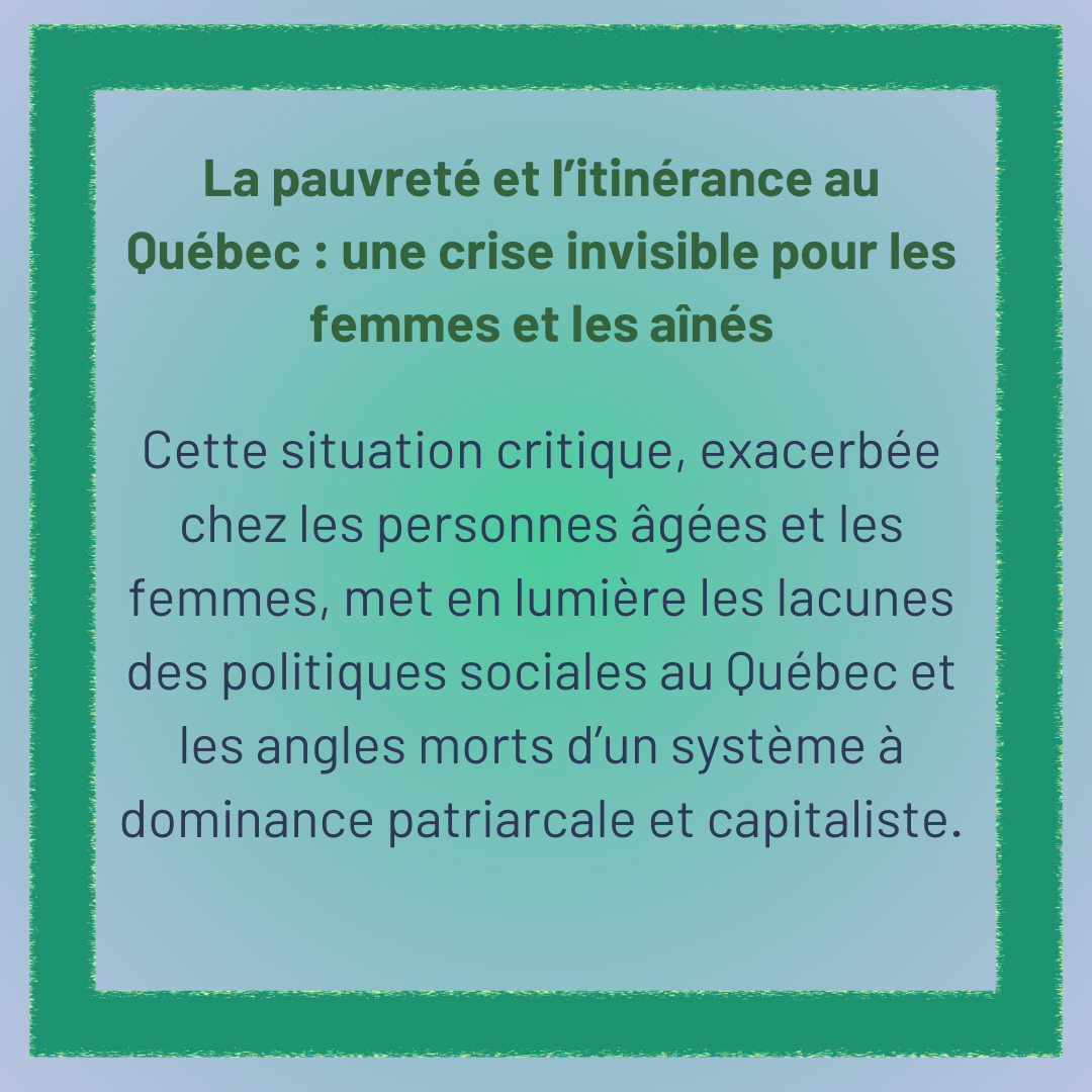 Section nouvelle (2)