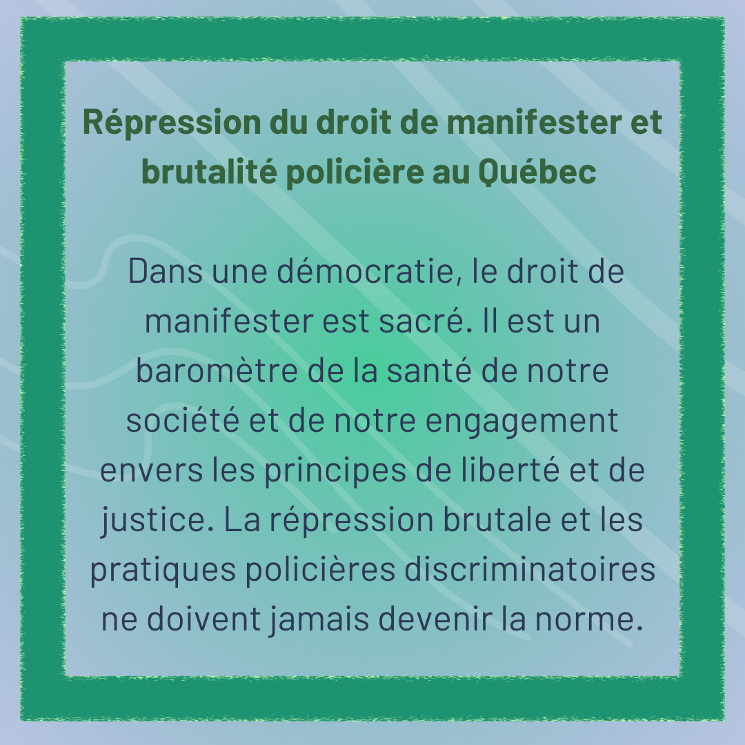 18 juillet 2024